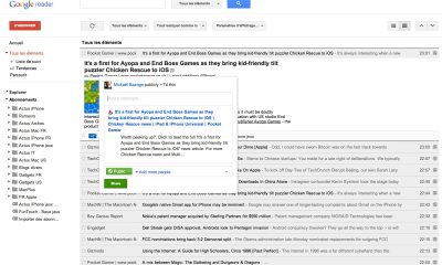 Google_Chrome002-5.jpg