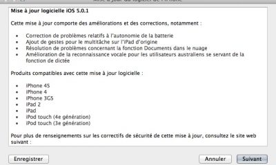 iTunes002-2.jpg