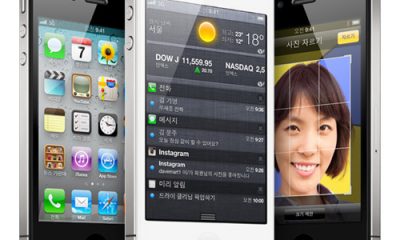 iphone4s-korealg1.jpg