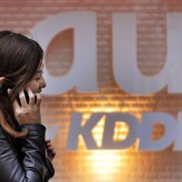 kddi_iphone.jpg