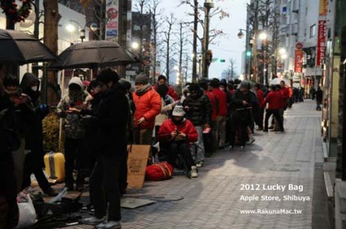 _e3_83_94_e3_82_af_e3_83_81_e3_83_a3-2012-01-02-10.41.jpg