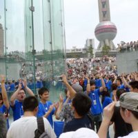 applestoreopeningchina.jpg