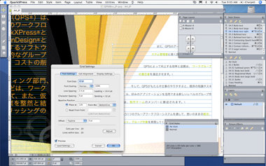quark9_designer_driventype_v2.jpg
