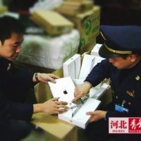 chinese_authorities_seized_ipads.jpg