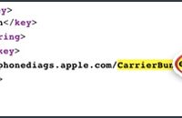 ios51update.jpg