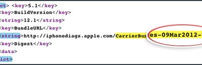 ios51update.jpg