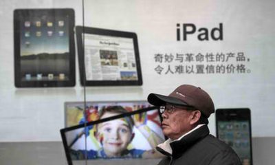 ipad-proview-technology.jpg