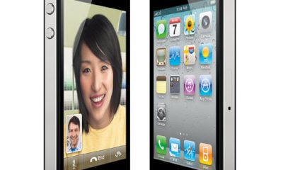 iphone-4s.jpg