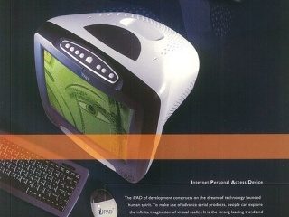 proview-ipad-image-002.jpg