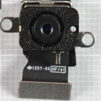 5-mp-camera-external_branded2.jpg