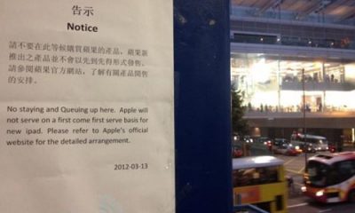 apple-the-new-ipad-reserve-and-pickup-hong-kong.jpg