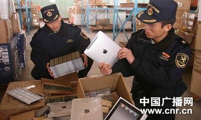 bcc786f97c6c54a9c516-ll.jpg