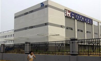 foxconn-6.jpg