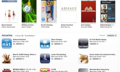 itunes001-17.jpg