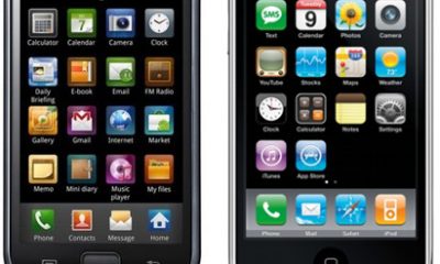 samsung_copa_iphone-2.jpg
