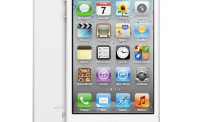 step0-iphone4s-gallery-image4.jpg