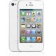 step0-iphone4s-gallery-image4.jpg