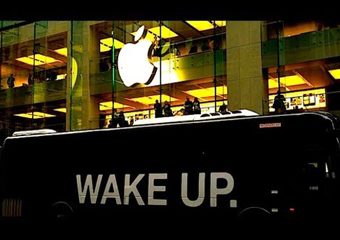 is-rim-behind-the-embarrassing-wake-up-stunt-mactalk-macworld-australia.jpg