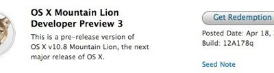 mountain_lion_dev_3.jpg