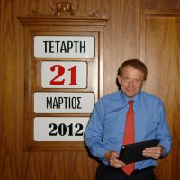 bob-apfel-bondcom-at-greek-ministry-of-finance-march-2012-11.jpg