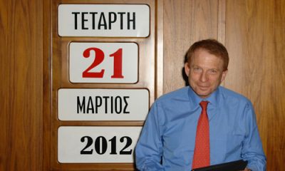 bob-apfel-bondcom-at-greek-ministry-of-finance-march-2012-11.jpg