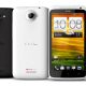 htc-one-x-white-2.jpg