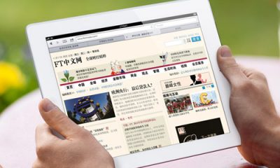 ipad2012-chinalg1.jpg