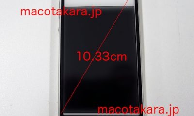 iphone_5_front_panel_macotakara_1.jpg