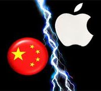 proview_apple.jpg