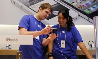 AppleStore