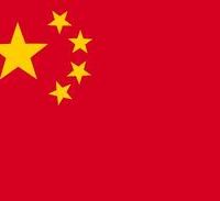 drapeau_chinois.jpg