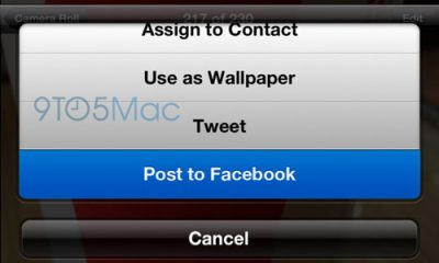 facebook_integration.jpg