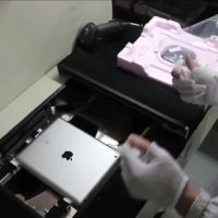 foxconn-ipad-2.jpg