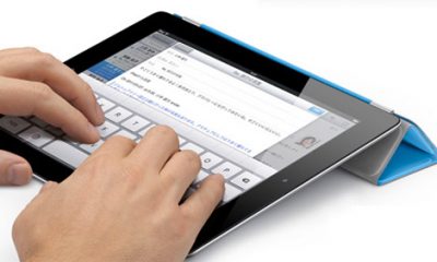 ipad-3-2.jpg