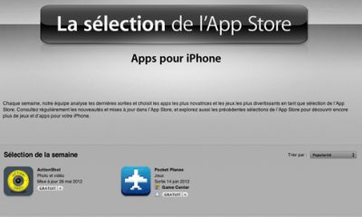 itunes001-27.jpg