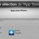 itunes001-27.jpg