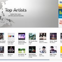 iTunes Store hong kong