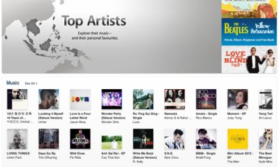 iTunes Store hong kong