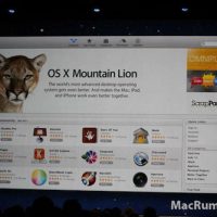 os x mountain lion mac app store