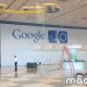 Google I/O 2012 moscone center