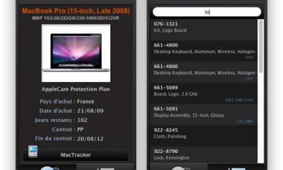 recherchespotlight.jpg