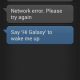 s-voice.jpg