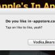 in-appstore