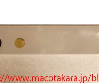 iphone 5