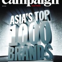 Campaign Asia-Pacific