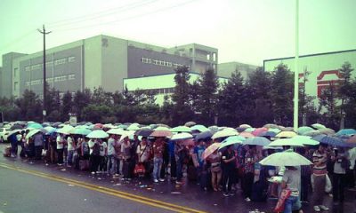 foxconn