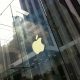 AppleStore new york
