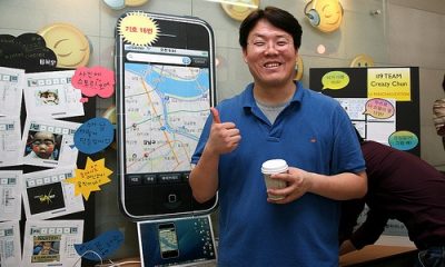 apple-iphone-korea.jpg