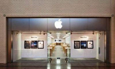 applstore northpark