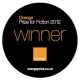 orange-apple-prize.jpg